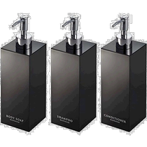 (Japanese direct mail) Yamazaki Yamazaki bathroom with liquid container Black 3 suits 7891 7894 7