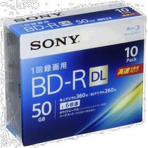 (Direct mail from Japan) Sony Sony Blu-ray Disc 10BNR2VJPS6 Blu-ray Disc 2 layers 6x speed 10 packs