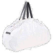 (Direct Mail from Japan) Marna Shupatto Foldable Eco Bag Shopping Bag L Size White