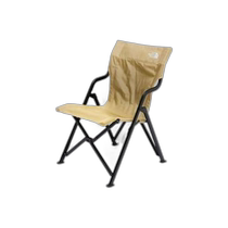 The North Face Errand Runner The North Face Folding Chair Tan (KT) One Size NN32318R