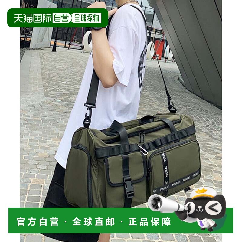 Japan direct mail multifunctional waterproof large capacity crossbody bag backpack sports bag green backpack shoulder bag