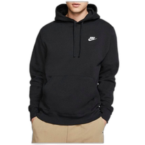 Japan direct mail nike Nike sports sweatshirt pullover mens sports quick-drying loose comfortable casual clothing