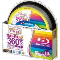 (Direct mail from Japan) Verbatim repeatable recording Blu-ray disc 50GB 10 pieces printable VBE260NP10