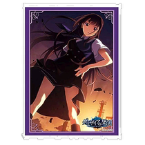 (Direct mail from Japan) Bushiroad Bushido Card Holder Vol 2306 Yumiko Sakaki Part 2