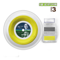 Self-operated | Yonex Tennis String (Roll etc.) POLYTOUR PRO 130 POLYTOUR PR