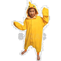 (Direct mail from Japan) Sazac childrens costume dress plush chick 130cm SZC-065H