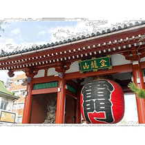 (Japan Direct mail) Sedia Asakusa Temple Remento Cover insert page photo album High transparent 2L 20 sheets