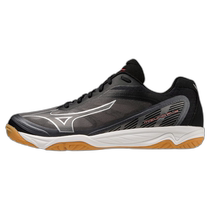 Japan direct mail MIZUNO Mizuno fly volleyball unisex volleyball other mens models V1GA233001