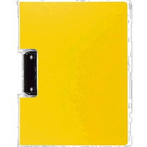 (Japan Direct Mail) Sedia folder board sparkling beauty A4 yellow FB-2026