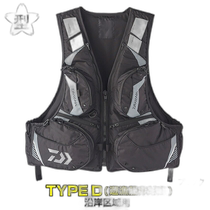 Japan Direct Mail Yamato Life Jacket DF-3420 Floating Vest L *Not compatible with recreational fishing boats