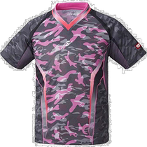 (Japan Direct Mail) Nittaku Nitaku table tennis suit pink J130 Size NW-2193