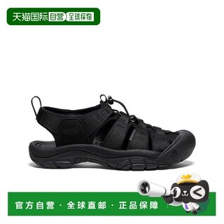 Japanese direct mail keen cohen women's sports sandals are comfortable and breathable for summer wear