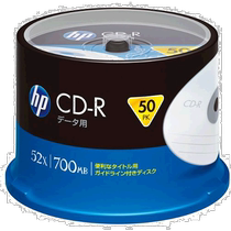 Self-operated|HP Data CD-R 52X 700MB 50 sheets CDR80HPSBX50SA