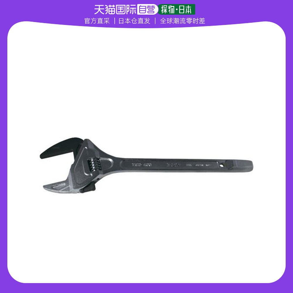 Japan Direct Mail TOP Five Gold Tool Model TMW400 Vertical Motor Wrench 35-84mm Durable-Taobao