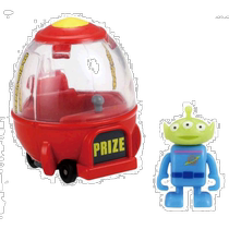 (Japan Direct Mail) Takara Tomy Multimeka Model Toys Total Mobilization Universe Grab Doll Machine Suit