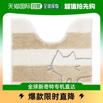 (Japanese direct mail) Oka uchineko toilet ground mat 60 * 60cm white