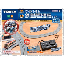 (日本直邮)TOMIX宽轨电车火车模型90099火车模型滑轨组