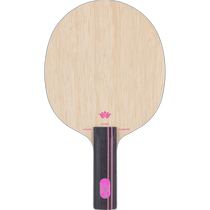 Direct mail from Japan STIGA Panning AZALEA ALLROUND STR Azalea All-Purpose Straight Table Tennis 105