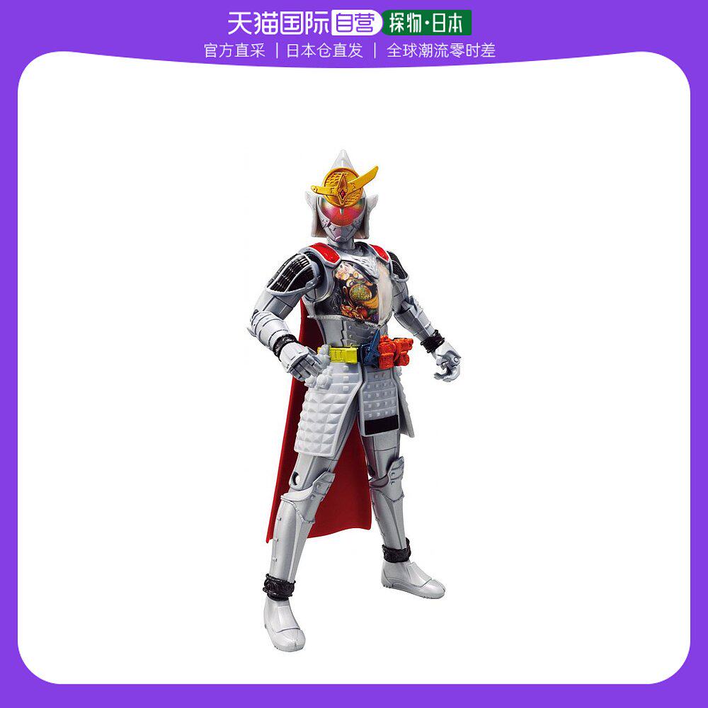 Japanese direct mail BANDAI Van - Generation Knight Armor Model AC13 - faces Knight armor