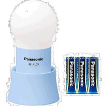 (Japan Direct mail) Panasonic Panasonic Panasonic LED lantern with dry battery evolta lamp blue BF-AL05
