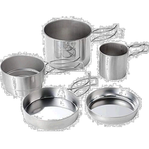 (Direct mail from Japan) Heping FREIZ stainless steel cookware 5-piece set suitable for outdoor camping stackable and easy to pack
