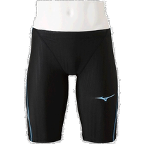 Nichio errand MIZUNO Mizuno childrens swimsuit boys boys STREAM ACE swimming competition