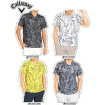 Japan direct mail Callaway Golf C23134123 Kanoko short-sleeved open collar shirt Kazaana