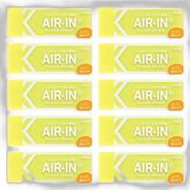 Japan Direct Mail (Japan Direct Mail) Plus Eraser 28g 10 pieces Yellow ER-100CN