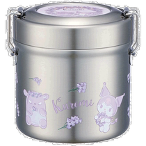 Japanese direct mail skater large-capacity cartoon double-layer stainless steel insulated lunch box for children