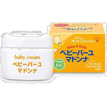 Direct mail from Japan Direct mail from Japan Madonna childrens horse oil hip cream moisturizing gentle and hydrating smooth and smooth skin