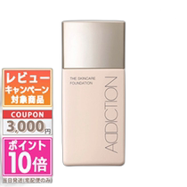 Direct mail from Japan ADDICTION skin care foundation #005 30ml