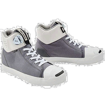 Аксессуары для мотоциклов РСТАИЧИ UNK]night Rider Ride Protection Shoes RSS011 Gray 27 5