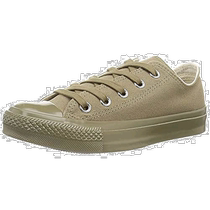 (Japan Direct Mail) Conversation Converse All-Star Canvas Shoes US Olive 23cm 31304671