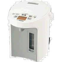 (Direct mail from Japan) Zojirushi electric kettle 2 2L Yutangsheng energy-saving 5-stage temperature setting white CV-GV2