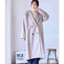 (Direct mail from Japan) GROWING RICH Womens Chester Coat