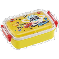 (Direct mail from Japan) Skater lunch box is easy to clean large capacity portable and easy to store in childrens and student canteens