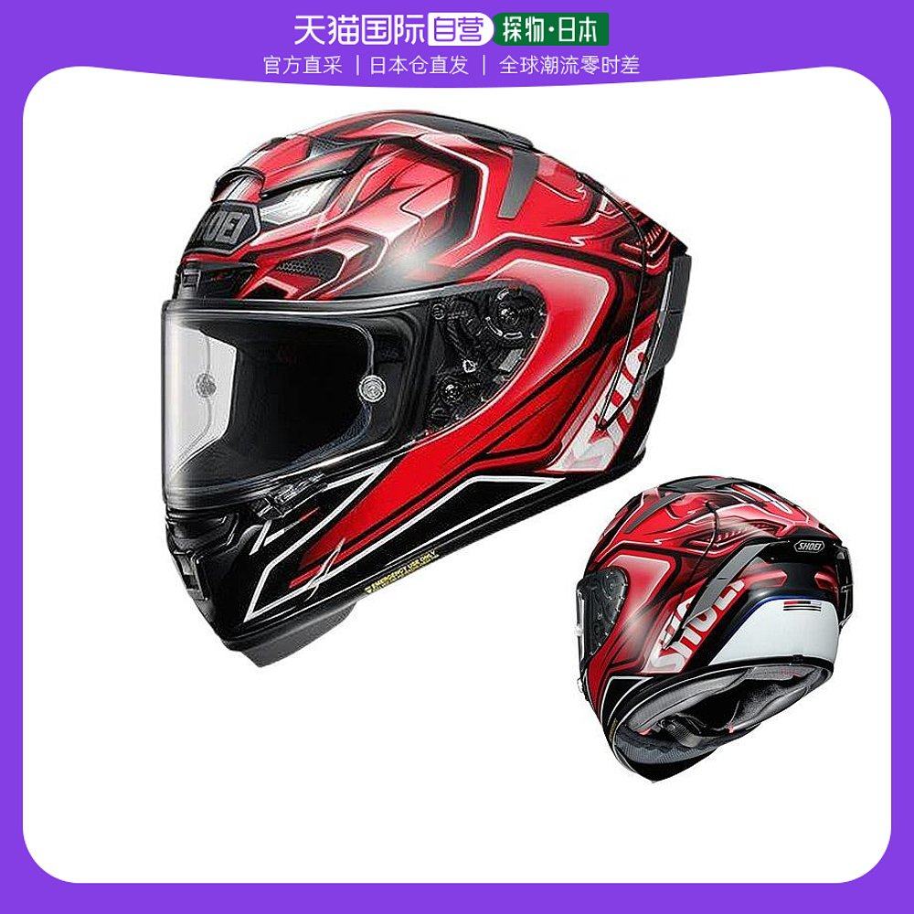 Japan Direct Mail Zhaorong SHOEI Helmet X14 Aircraft Light Weight Motorcycle Locomotive Racing Men And Women Full Armor Safety-Taobao