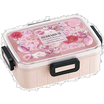 (Direct mail from Japan) skater insulation box 4 side lock lunch box bento box pink 650ml