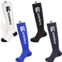 Japanese direct mail canterbury general socks