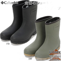 Self-operated｜Columbia leaves short two pairs of rain boots rain boots rain boots rain boots waterproof farm work outdoor black Y