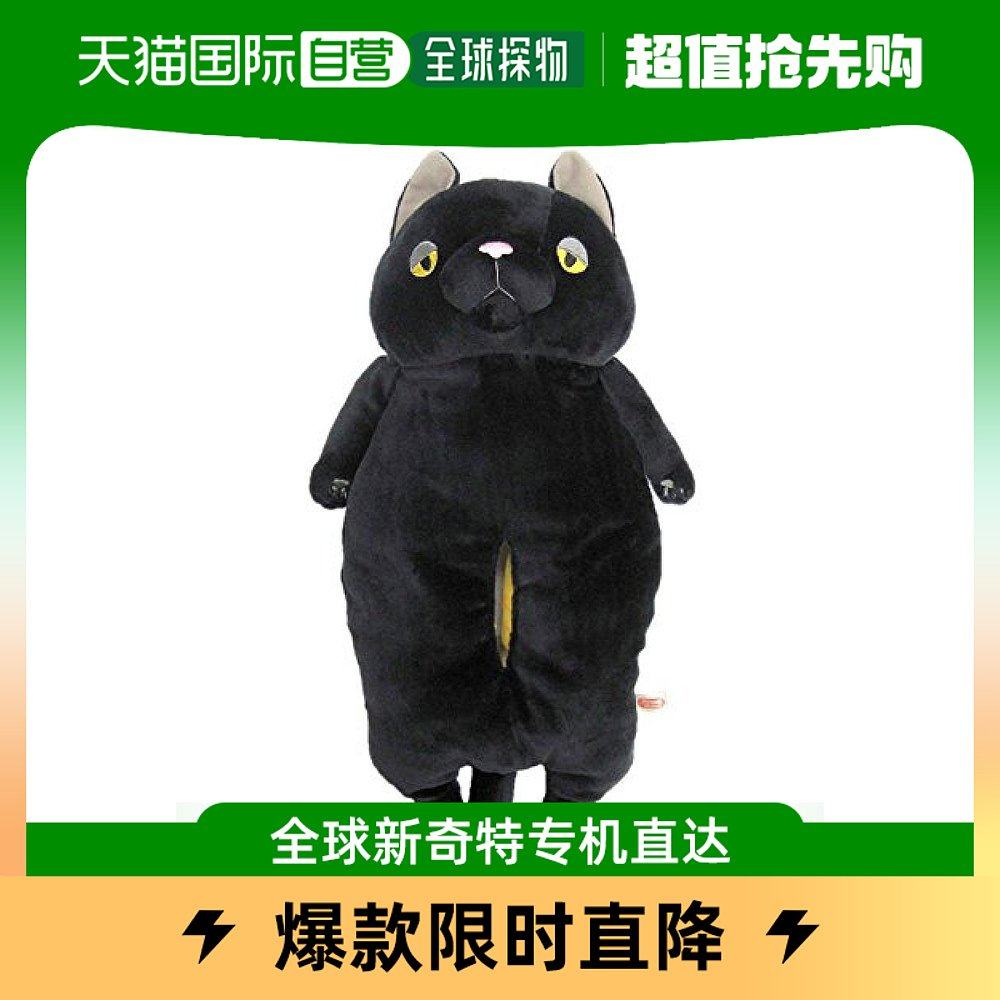 (JAPAN DIRECT MAIL) SHINADA GLOBAL Soft cute little cat tissue box cover small black MONB-0330B-Taobao