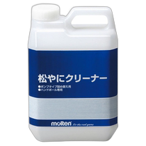 Japan Direct Mail Molten Pine Tar Cleaner Pump Refill Hunt Dodge Accessories RECPL