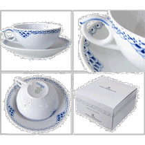 Japan direct mail RoyalCopenhagen Royal Copenhagen Princess Tea Cup Saucer 200ml