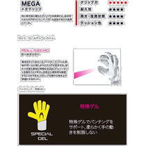 Self-Employer | HO SOCCER Mens Escua more than three Volume Gecko Link Crime Football