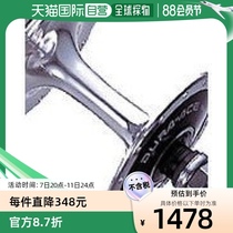 DURA-ACE series road bicycle front hub F 28H 100X142X9 hollow Shimano