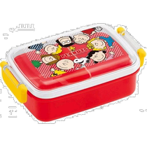 (Direct mail from Japan) Skeda Childrens Bento Box Lunch Box Snoopy 450ml