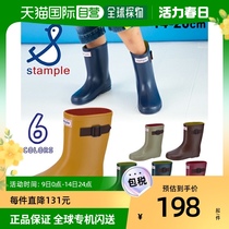 Japan Direct Mail Stample Standard Rain Shoes 14-20cm Mid-Length Strap Insoles Children Small Long Shoes 71970