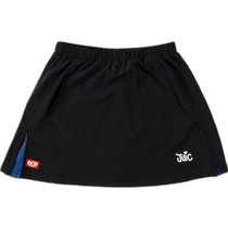 Japan direct mail JUIC Juic Glance skirt pants table tennis 5583-BB