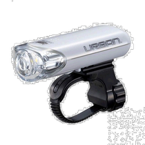 (Direct Mail from Japan) Cat Eye LED Headlight URBAN White HL-EL145 Bicycle Headlight
