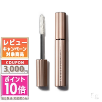 LUNASOL eyelash curling primer direct mail from Japan